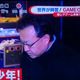 Illustration for article titled Japanese TV Meets Shuhei Yoshida, Thinks Hes Just Some Guy